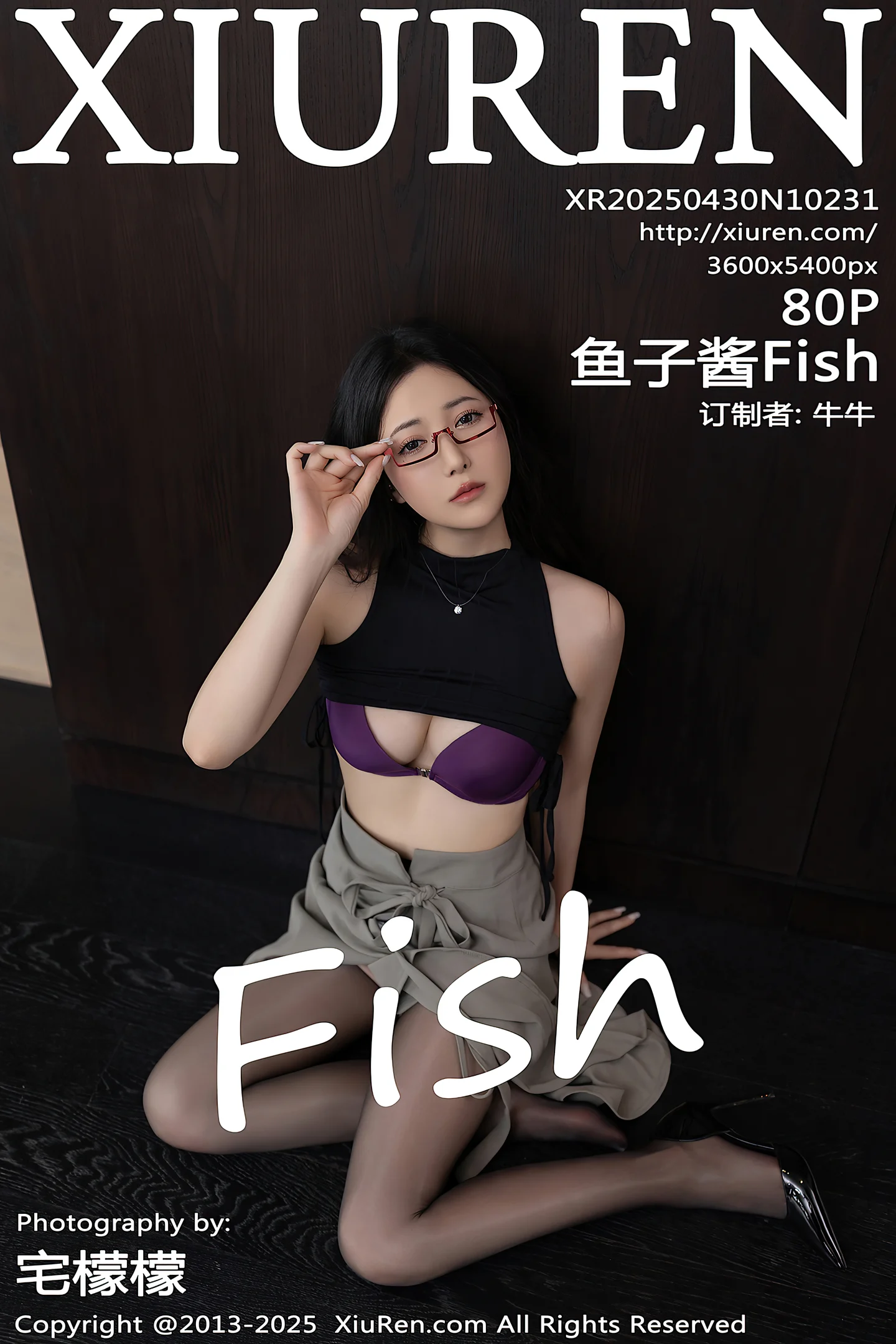 [XiuRen秀人网] VOL.10231 模特鱼子酱Fish私房性感紫色内衣配黑丝吊袜秀完美身材诱惑写真80P-秀人网官方网站
